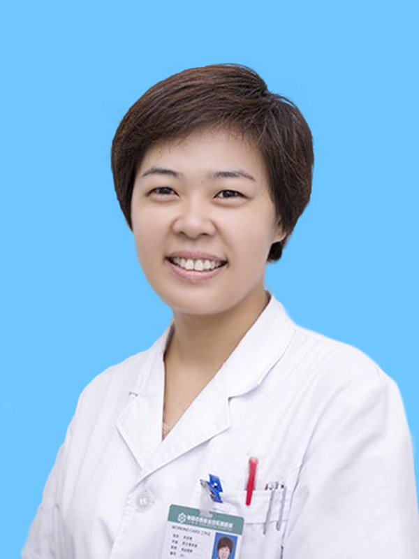 余红艳 特邀专家 女子肛肠诊疗医师